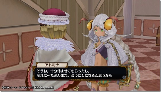 フィリス10-10 - コピー フィリス10-10 - コピー